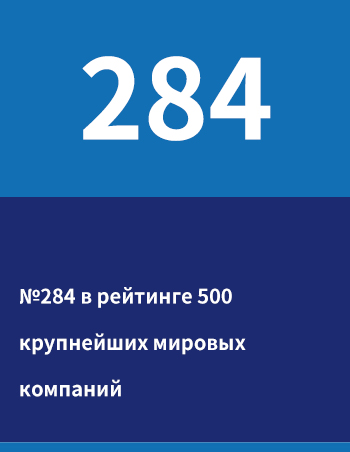 俄语-284.jpg